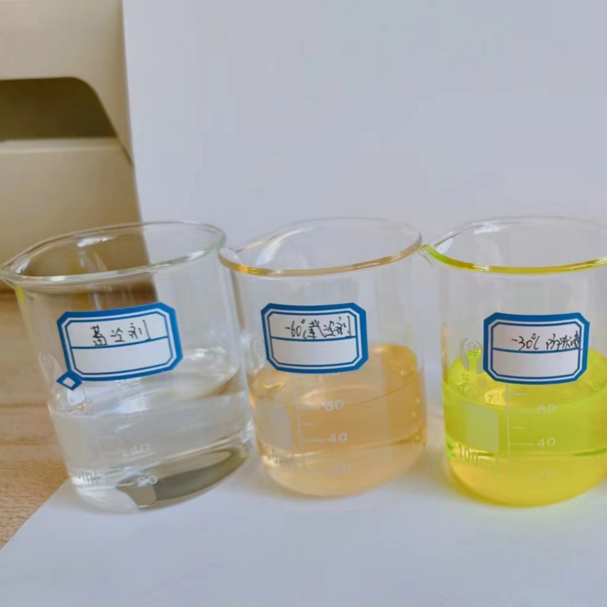 Cold Storage Agent, Long Cold Storage Time, Ice Brick Machine Refrigerant, Hand-Fried Yogurt Ice Tray, Frozen Water