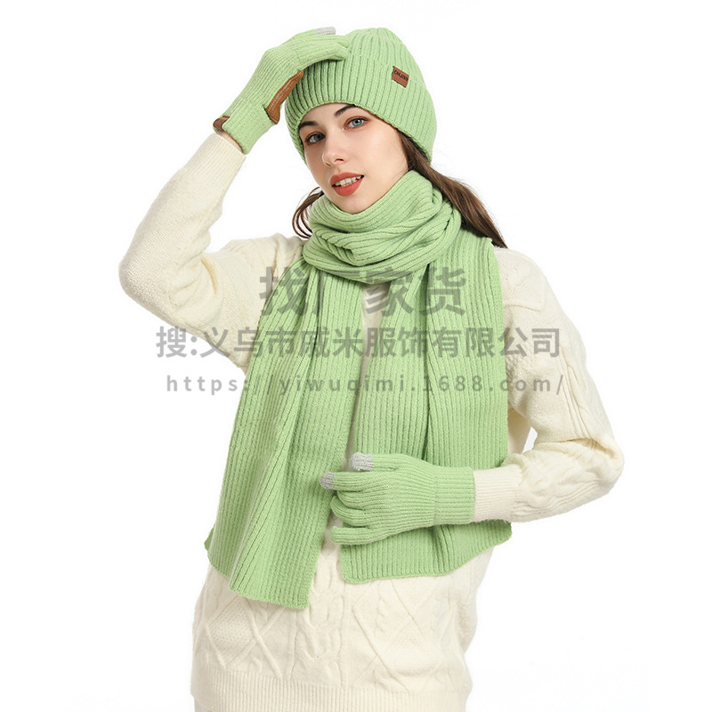 Foreign trade new European and American cross-border Amazon winter women's wool hat scarf gloves leather non-slip three-piece set