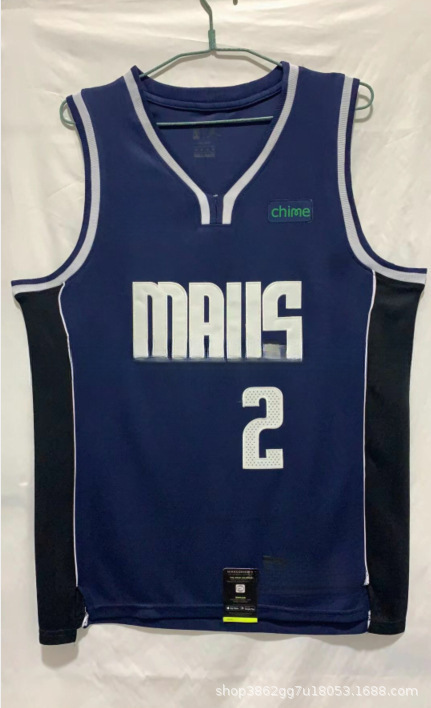 Dallas Mavericks Dallas Mavericks 2 # Kyrie Irving Embroidered Basketball Uniform Irving