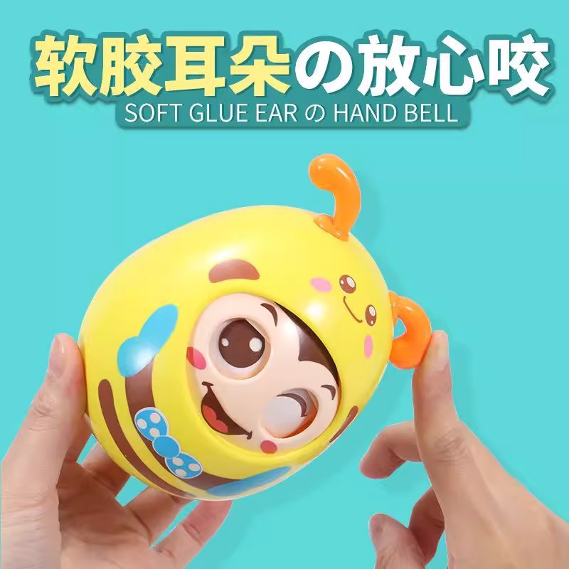 Infant Tumbler Toy Large Size 3-6-12 Months Newborn Baby 0-1 Years Old Early Education Educational Blinking Cartoon