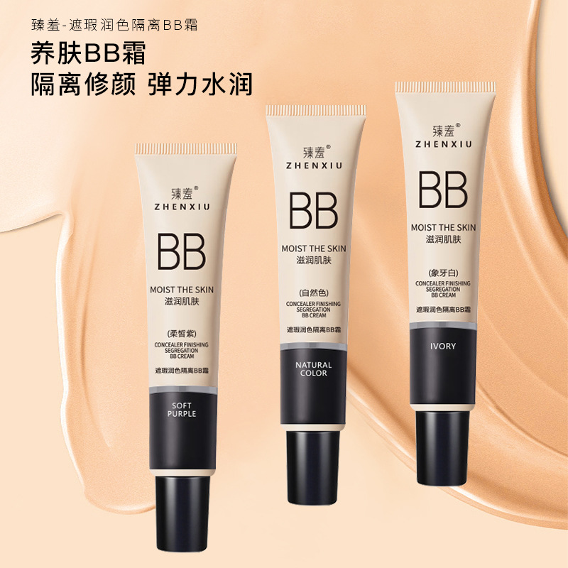 Zhenshy Isolation Bb Cream Liquid Foundation Long-Lasting Non-Removing Makeup Primer Brightens Skin Color Concealer for Female Students Wholesale
