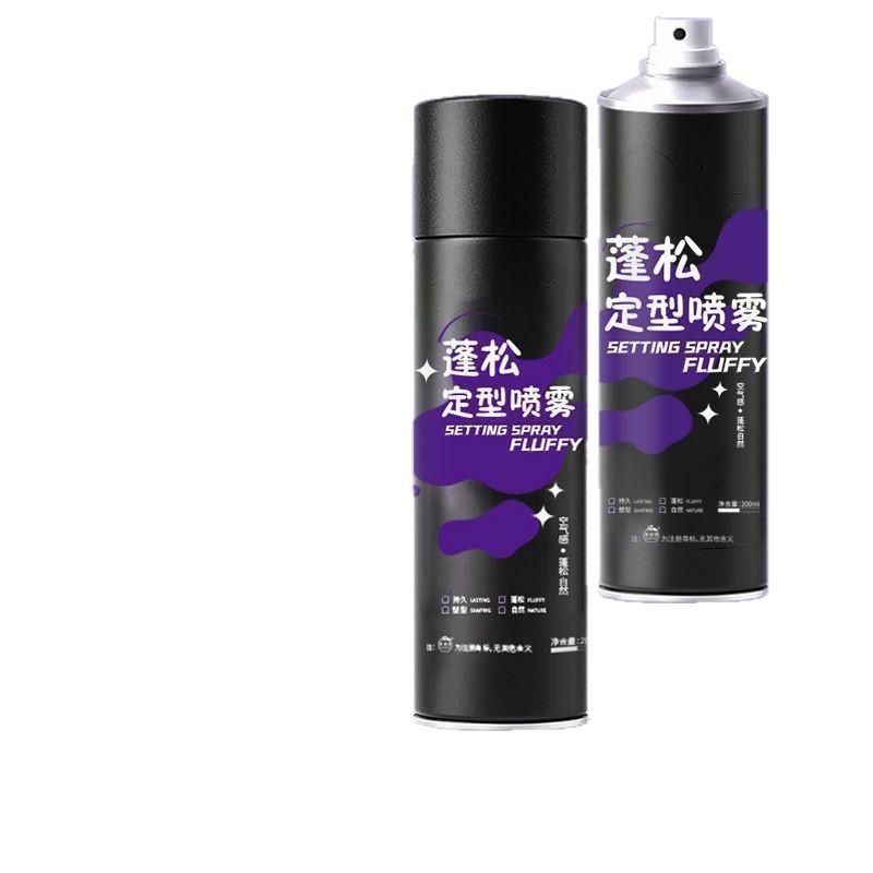 [Collection of Thousands] Styling Spray Natural High Skull Fluffy Spray Hair Air Dry Glue Non-Soft Hair Spray Styling