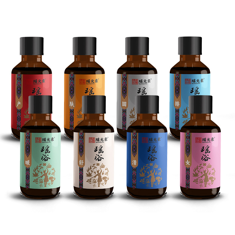 No-Cook Foot Bath Herbal Yao Bath Household Foot Bath Medicated Bag Genuine Concentrate Source Wholesale Wholesale