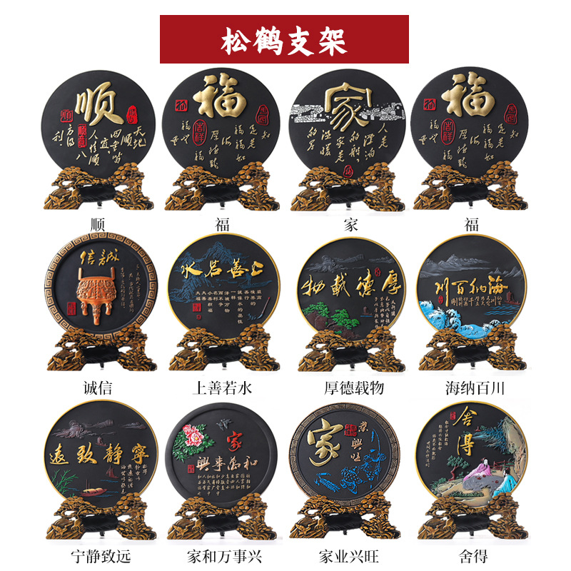 Housewarming New Home Ornaments Hallway Ornaments Activated Carbon Carving Ornaments Home Ornaments Wholesale