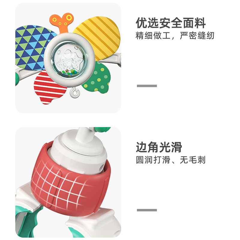 New Crib Bell Toy Hanging 0-1 Years Old Car Seat Bed Hanging Rattle Soothing Baby Stroller Pendant