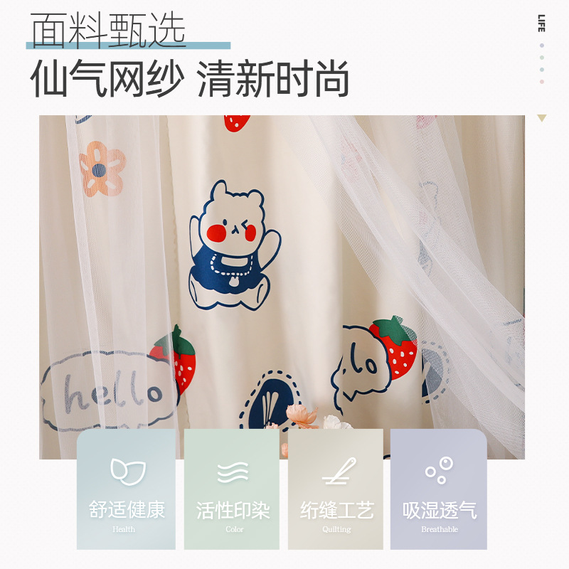 No Punching Velcro Cloth Curtains Blackout Bedroom Pasted Gauze Curtains Bay Windows Light-Proof and Opaque Rental Finished Products Wholesale