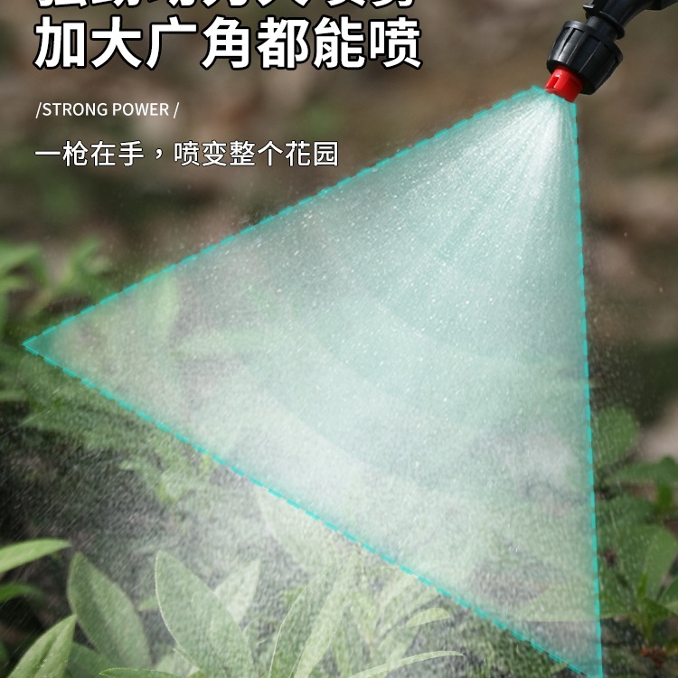 Electric Sprayer Watering Can Agricultural Sprayer Pesticide Sprayer Small Disinfection Household Watering Flowers