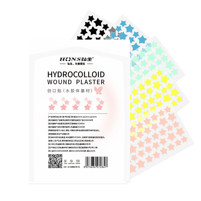 Color Star Pox Sticker Chinese Bag Cross-border Multi-color Love Makeup Artificial Skin to Protect Wound Acne Covering
