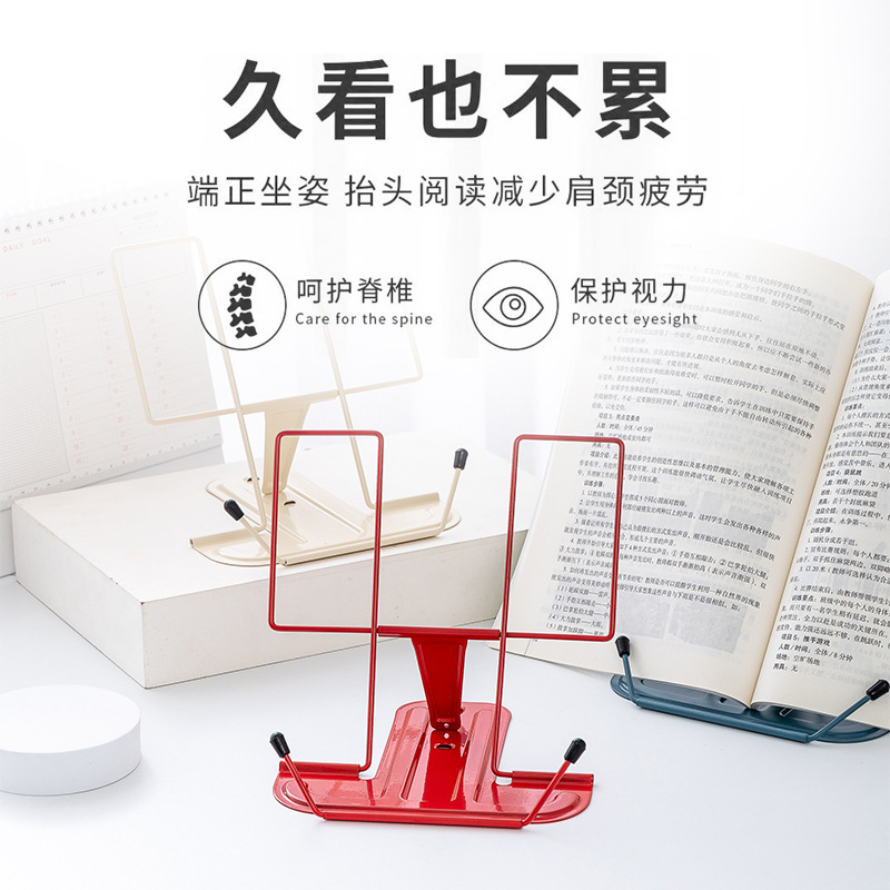 Iron Reading Bookshelf Bookshelf Desktop Bookshelf Reading Bookshelf Adjustable Book Stand Portable Folding Bookshelf