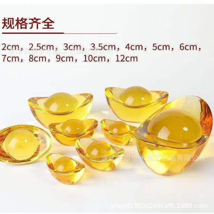 Wholesale Chinese Citrine Small Ingots, Glass Ornaments, Colored Gold Ingots, Small Decorative Crystal Stone Crafts