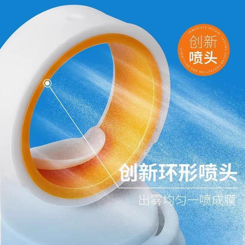 Full Body Spray Spf50+ Anti-Uv Protection Whole Body Universal Cream for Men and Women Official Flagship Store Genuine