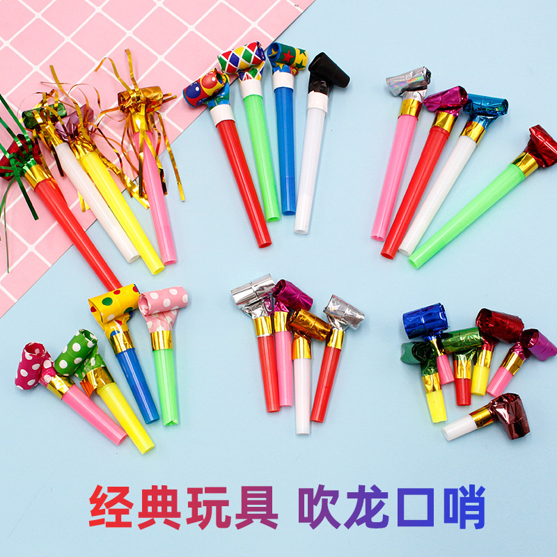 Creative blow roll children's toys birthday small blow dragon whistle funny stall toys wholesale party cheer props
