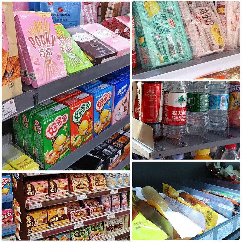 Cross-Border Convenience Store Partition Supermarket Partition L-Shaped Baffle Plastic Partition Supermarket Shelf Product Partition Board