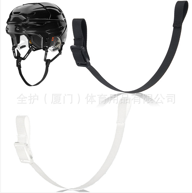 Cross-border hockey ice hockey helmet chin accessories ice hockey helmet baseball helmet and so on are suitable for strengthening without deformation