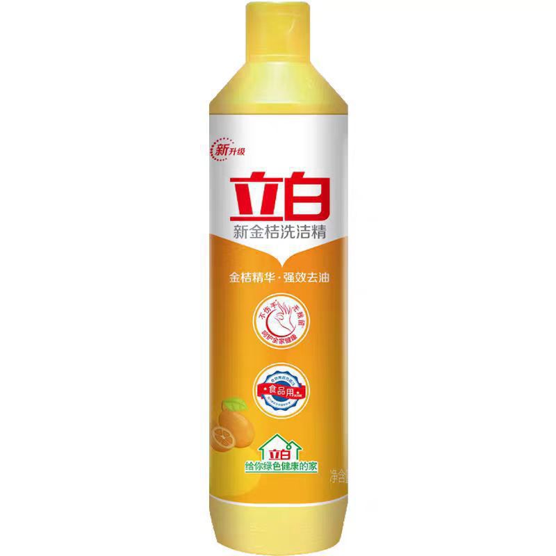 Factory wholesale white small bottle kumquat detergent 500g tableware net direct seller super labor insurance support generation