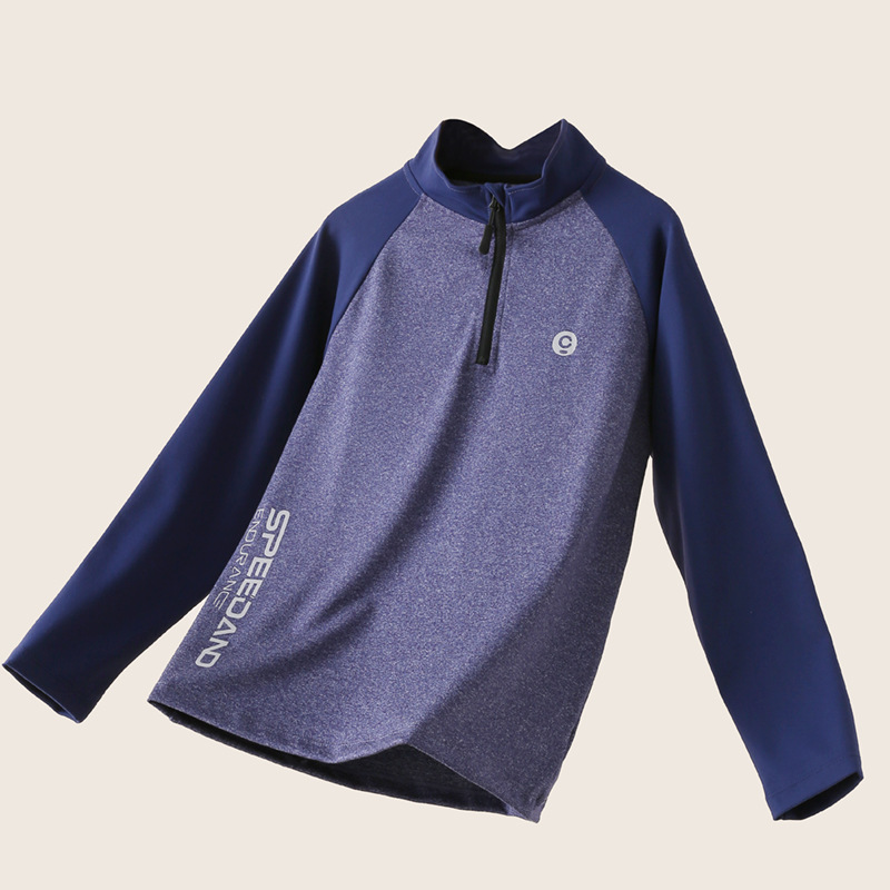 Children's Sports Quick-drying Clothes Outdoor Long-sleeved Base Shirt for Boys and Girls Moisture-wicking Breathable Elastic Sports T-shirt