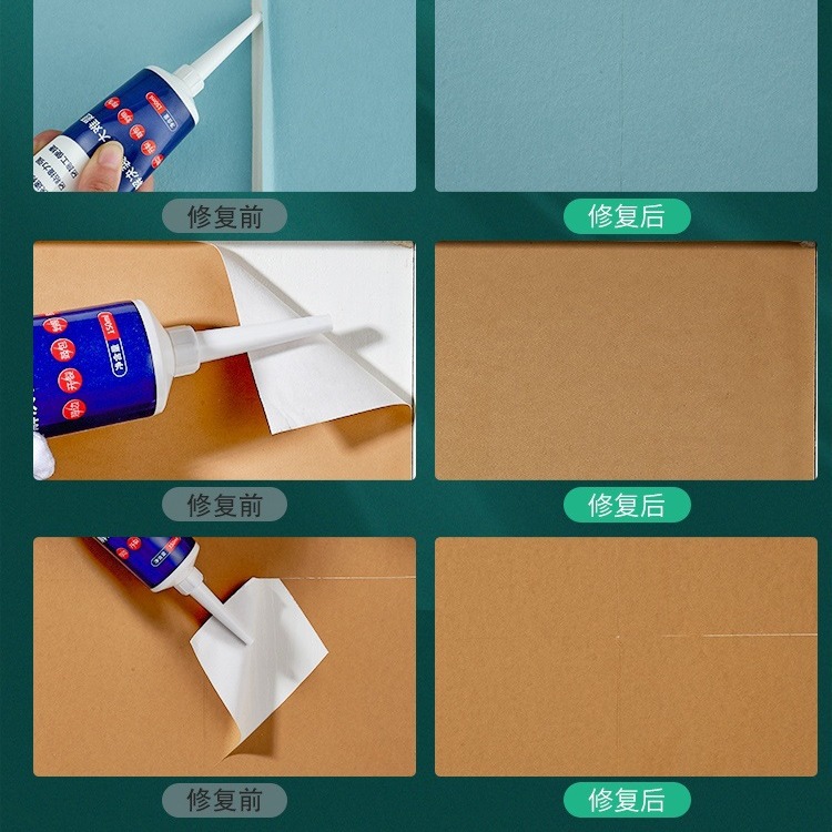 Wallpaper Glue, Wall Fabric Adhesive, Special Strong Adhesive for Repairing Wallpaper, Wall Sticking, Repair Without Adjustment, Quick-Drying for Home Use
