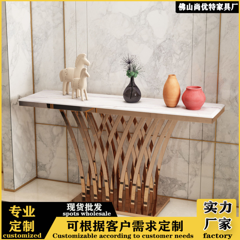 Простой легкий роскошный стол из нержавеющей стали мраморный коридорный стол гостиничный входной стол французский коридорный стол