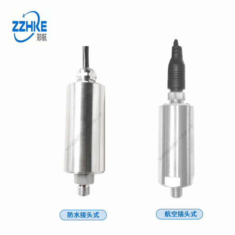 HZD-B-8 integrated vibration transmitter HY-3801 integrated vibration sensor