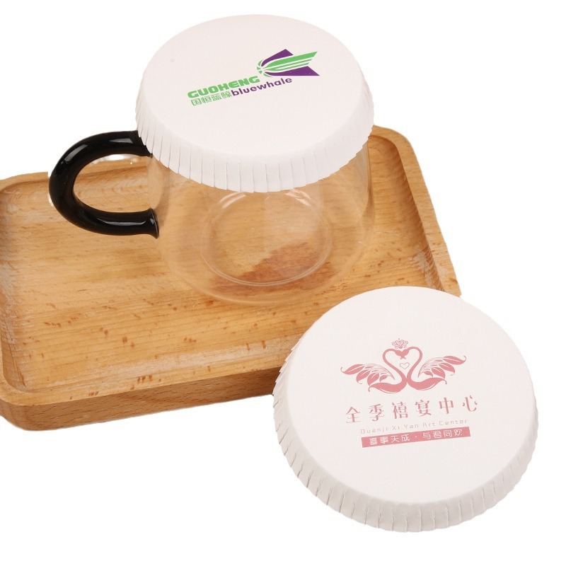 Disposable lid hotel. The hotel. The bar. Printable logo manufacturers wholesale sales customization
