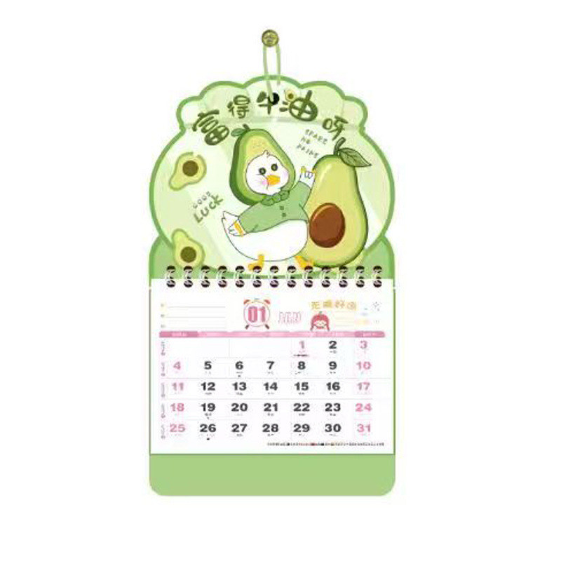 2026 Cartoon Wall Calendar, Various Styles, Hand-Tearable Old Yellow Calendar, Monthly Calendar, Mini Cute Old Yellow Calendar, Hanging One Sheet Per Month