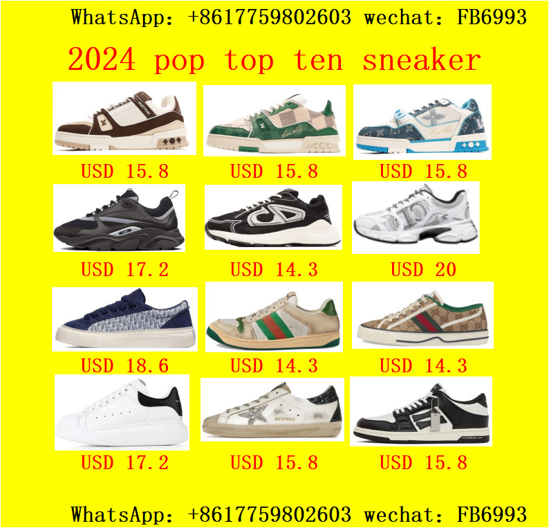 Tiger Tsubo Shoes Tiger Buzz Lightyear Tiger Brand Official Flagship Store Men's and Women's Couple's Forrest Gump Shoes Lightweight Soft-Soled Shoes