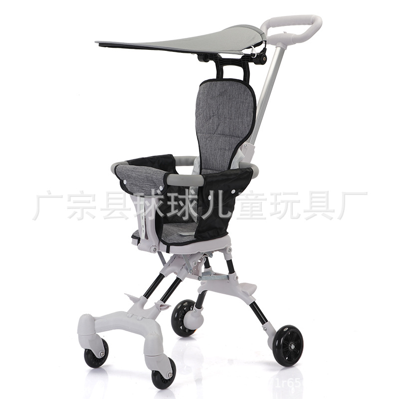 Cross-Border Stroller, High-View, Lightweight Two-Way Baby Stroller, Stroller, Baby Pocket Stroller