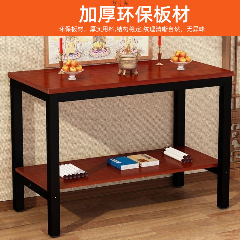 Two-layer table rectangular supply table single-layer simple simple factory source factory a wholesale factory wholesale generation