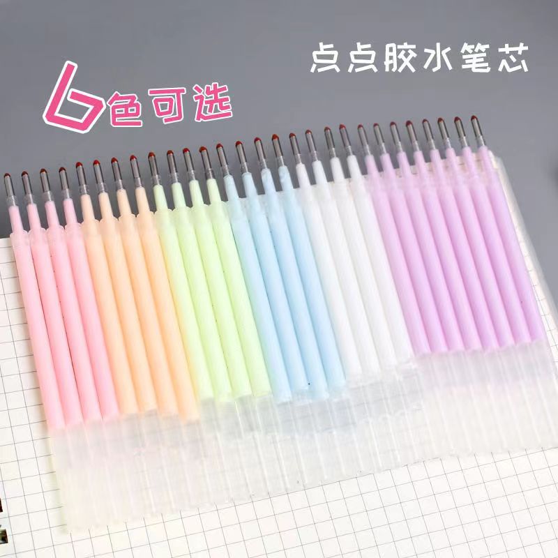 Press dispensing refills point glue refills 6 color hand account glue quick-drying replacement core hand account DIY tools wholesale