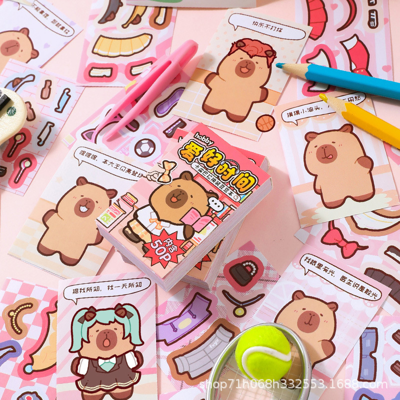 Kapibala Dress up Doudou Book Decompression Vent Hardcover Children's Handbook Fun Interactive Mini Portable Book