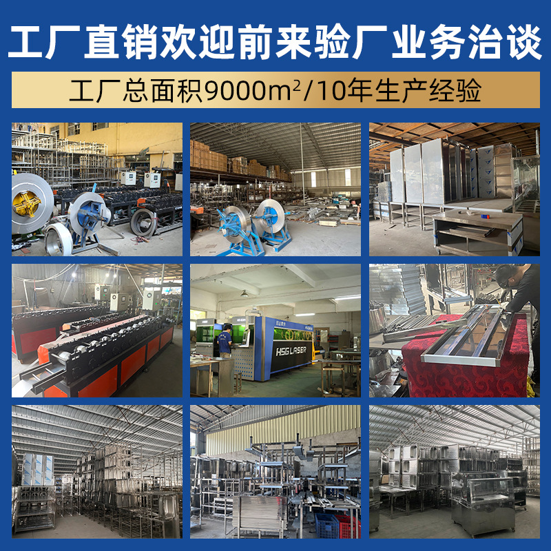 Kitchen console commercial double-layer workbench packing table custom disassembly round tube plus plate stainless steel workbench