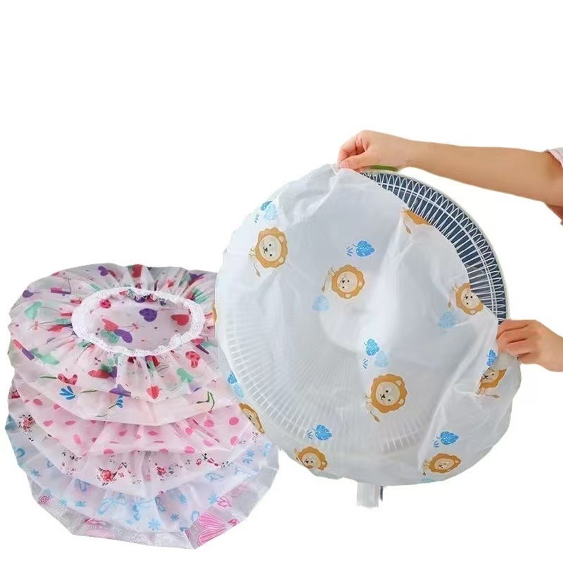 Electric fan floor type dust cover electric heating floor fan household protection and storage all-inclusive wall hanging anti-dust universal