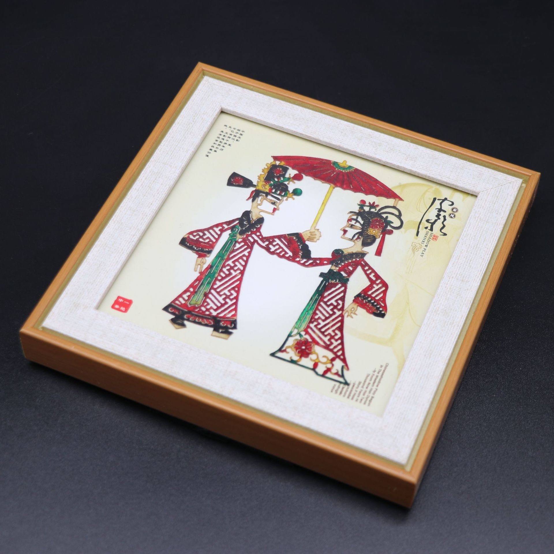 Wholesale shadow decoration wooden frame mounting tourism souvenir home decoration business gifts overseas gifts