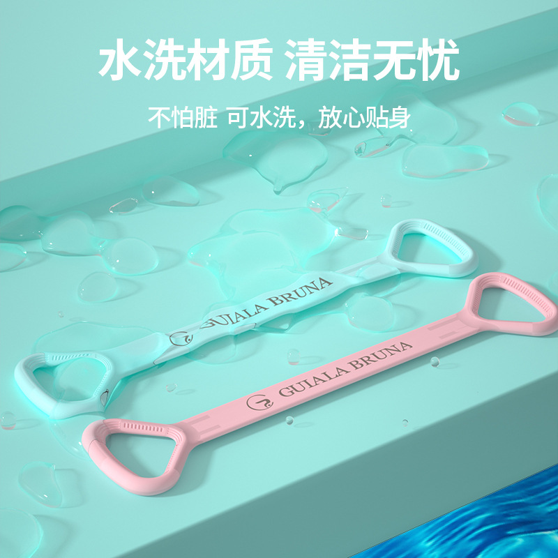 New 8-character puller yoga auxiliary home elastic belt fitness equipment women's open shoulder beautiful back rope elastic belt