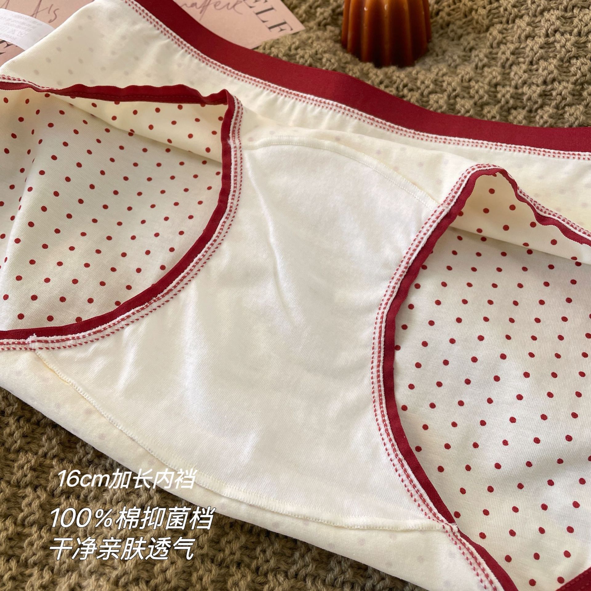 Red shipping delivery ~ girls' autumn and winter birth year cotton ladies red underwear women's 2025 new cotton 7a antibacterial