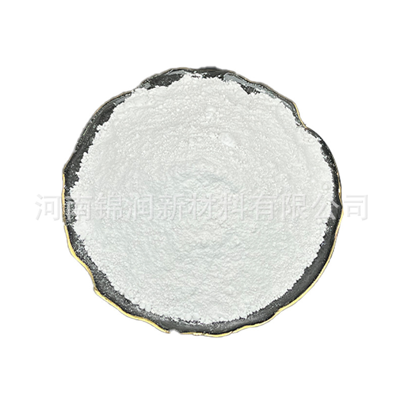 Factory supply 7000 mesh UHPC special high content ultra-fine white silica fume concrete filler gray silica fume