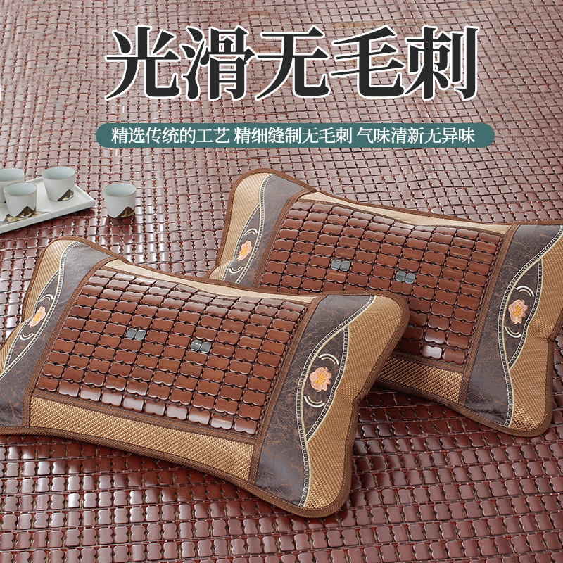 Summer Mahjong Pillow Pillow Core Cervical Spine Protection to Help Sleep Single Student Dormitory Home Rattan Mat to Prevent Snoring