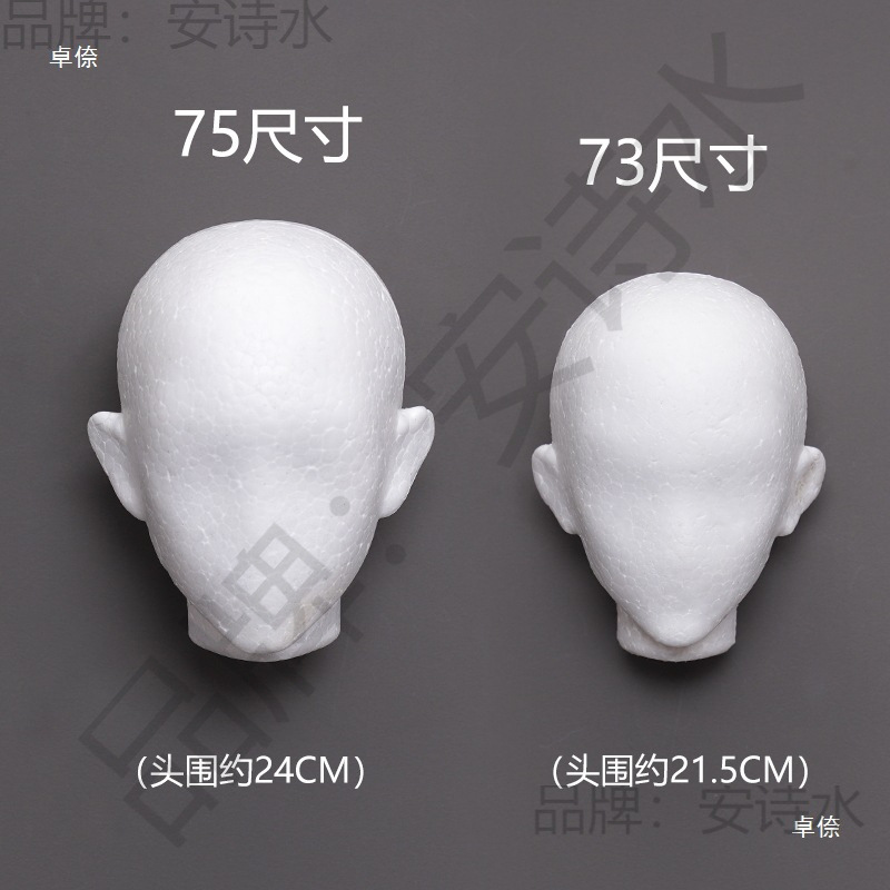 Doll Fixed Stand Display Wig Placement 4-Point Handmade Fixed 6-Point B Styrofoam Stand Ready Stock