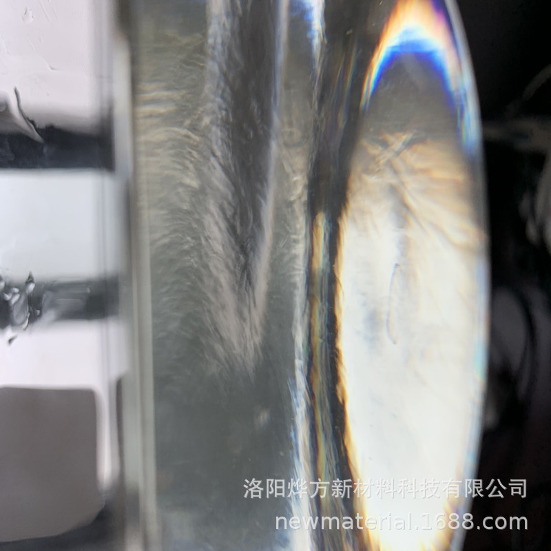 Waterborne Melamine Formaldehyde Resin Melamine Resin Melamine Formaldehyde Resin Prepolymer Microcapsule Wall Material