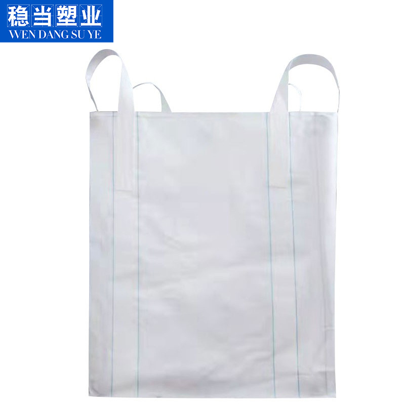 1 ton 2 ton bag ton bag thickened wear-resistant container bag brand new space bag with bridge pre-pressure woven ton bag