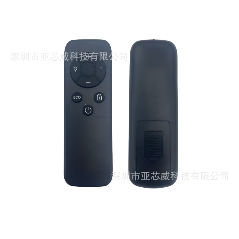 Infrared Remote Control Rf43 315 Remote Control 8-16 Key Remote Control Manufacturers Produce Yaxinwei Technology