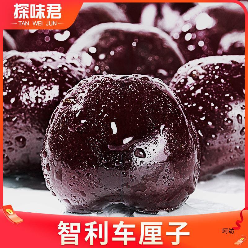 In-Stock May Early Cherry 2.5kg Fresh Fruit from Yantai, Shandong, Whole Box with Free Shipping Seasonal Gift Box