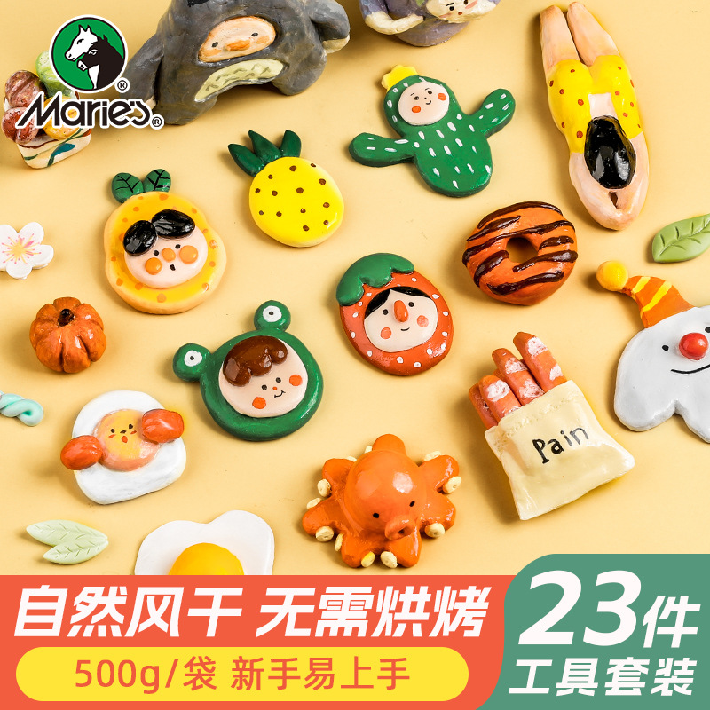 Marley Stone Plastic Clay Ladoll Flat DIY Material Clay Handmade Clay Sculpture Gypsum Blue Bag No-Bake Patig