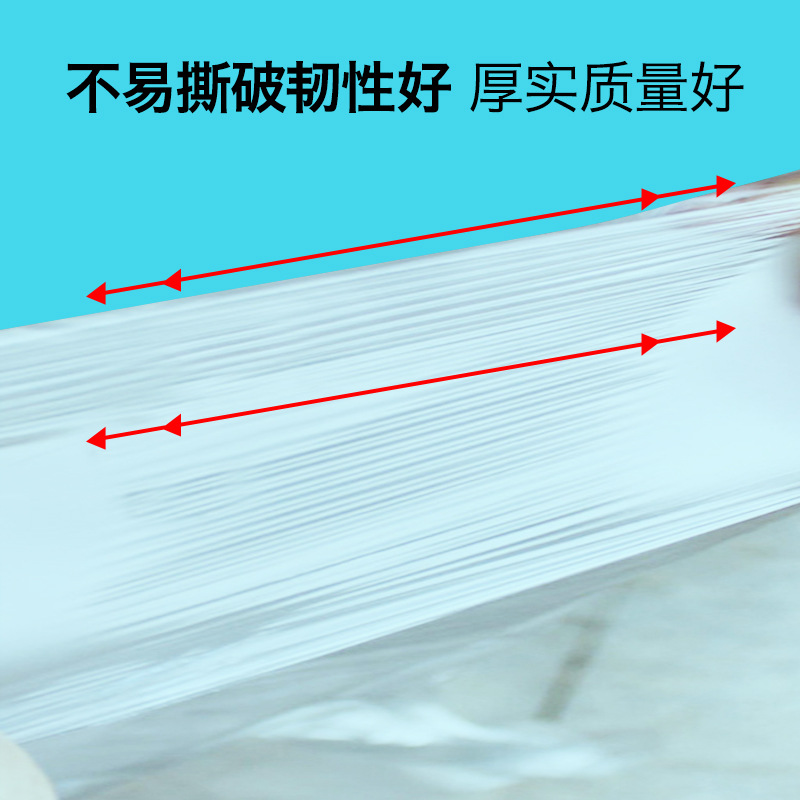 Disposable Bath Bag Hotel Bath Cover Bath Bag Thickened Separate Packaging Plastic Household Travel Supplies