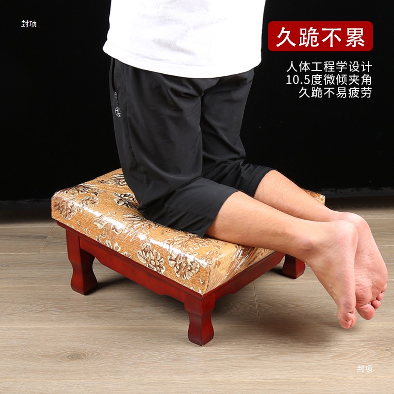 Solid Wood Kneeling Mat for Home Use, Thickened Solid Wood Futon Kneeling Mat, Lotus Satin Meditation Cushion