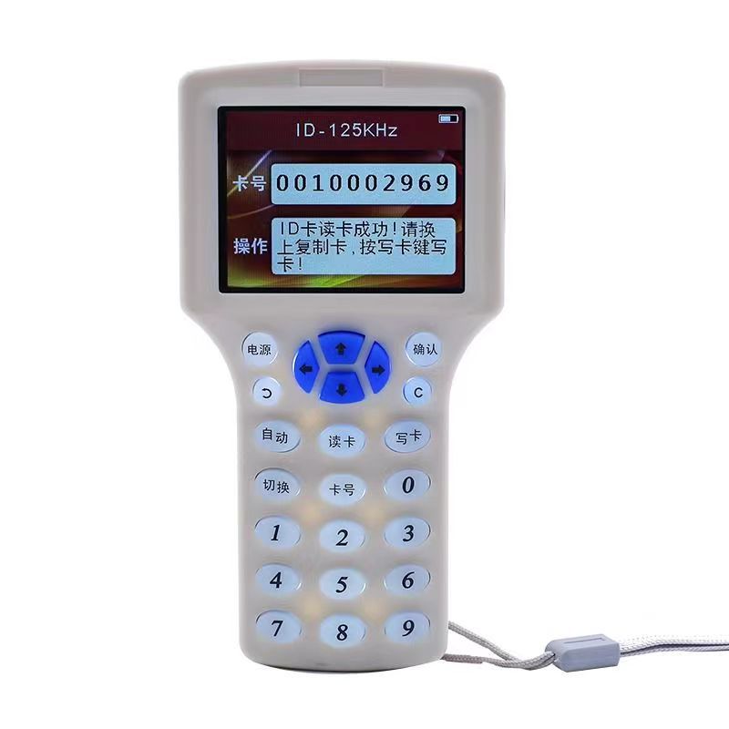 IC/ID access control card compound card duplicator reader mobile phone access control card sticker owner with card key copy machine