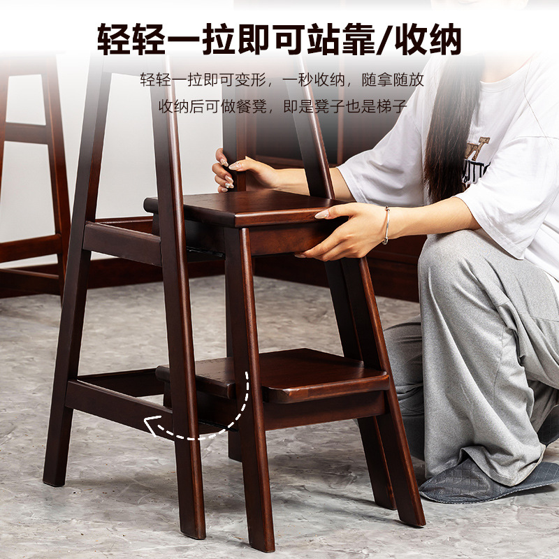 Solid Wood Ladder Stool, Three-Step Ladder Stool, Indoor Storage Flower Stand Ladder, Household Folding Multi-Functional Climbing Ladder Stool Chair