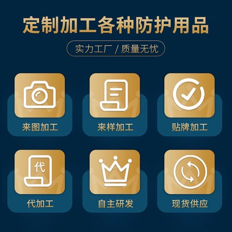 Factory wholesale anti-glare 209 welding glasses anti-splash labor protection safety protection welder polished goggles