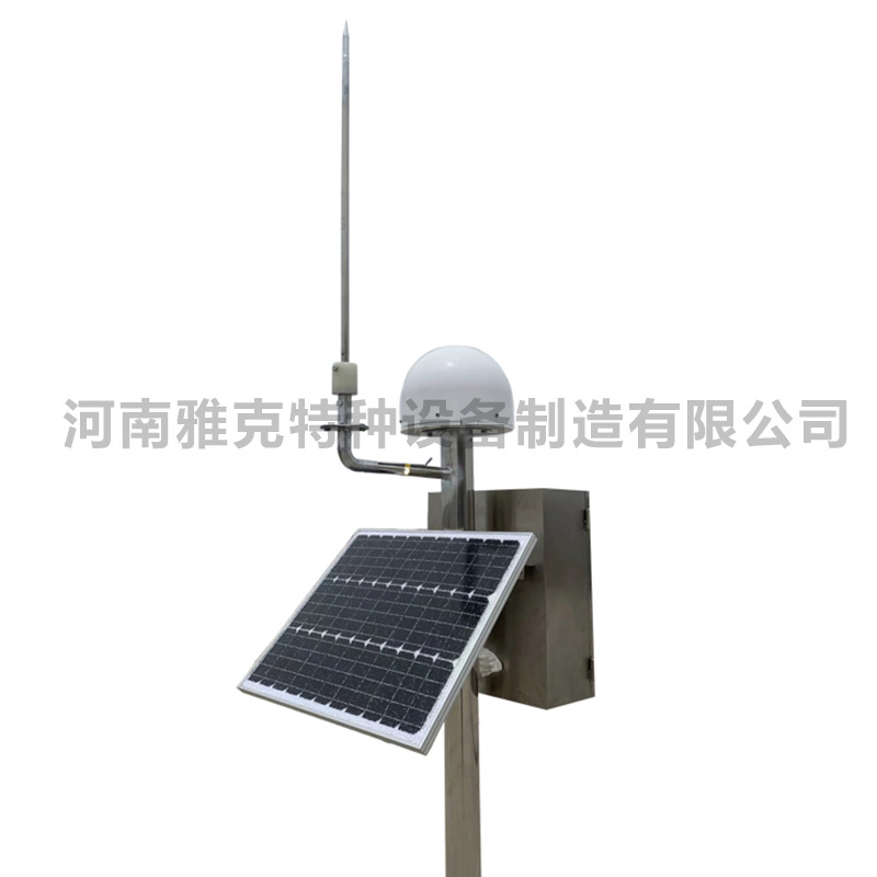 Lightning warning system Atmospheric electric field meter Lightning real-time warning system Lightning location warning monitoring device