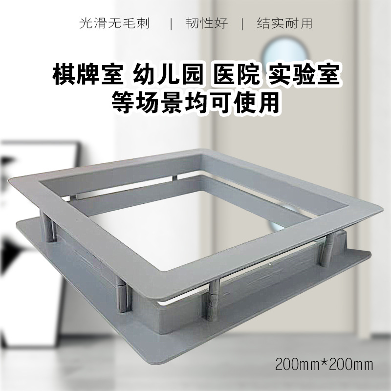 Factory Direct Sales Wooden Door Square Observation Window Visible Plastic Glass Pressure Frame Visible Window Glass Frame Window Frame